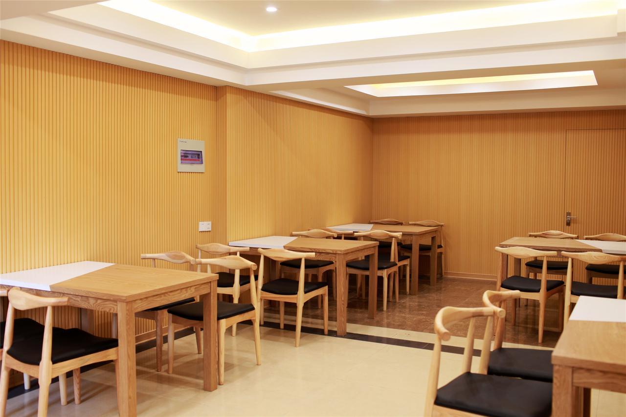 Greentree Inn Jiangsu Yancheng Dongtai Honglan Road Pedestrian Street Express Hotel Экстерьер фото